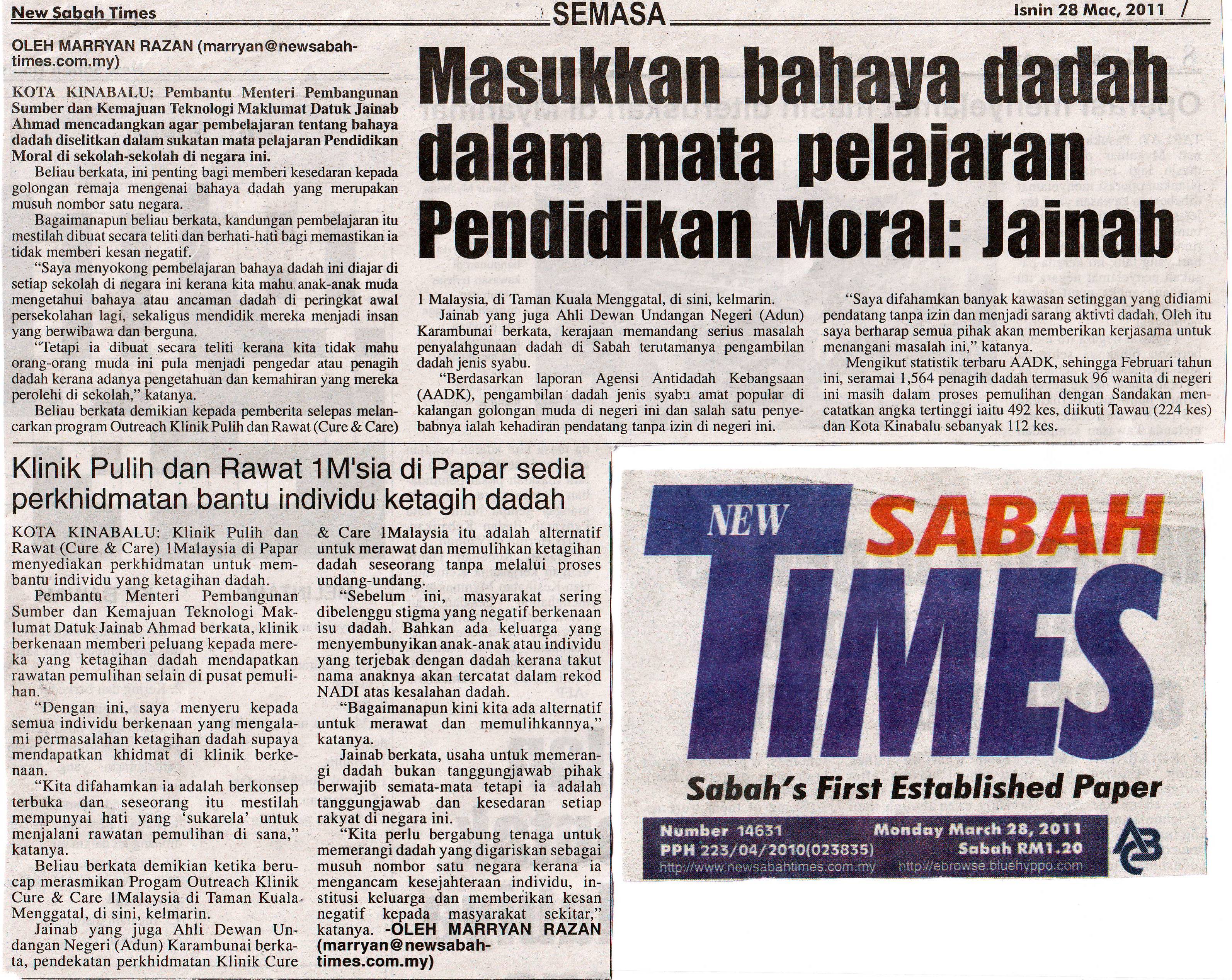 Isu semasa / berita dadah  AADK Negeri Sabah - Unit 